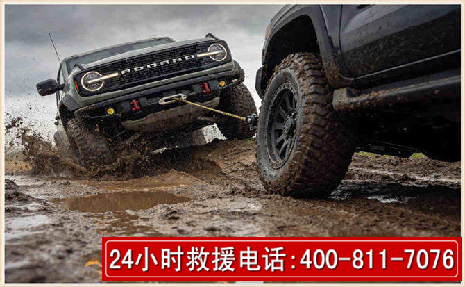 泾阳长春汽车道路救援公司2026年7月备战台风巴威全面落实救援前置准备工作