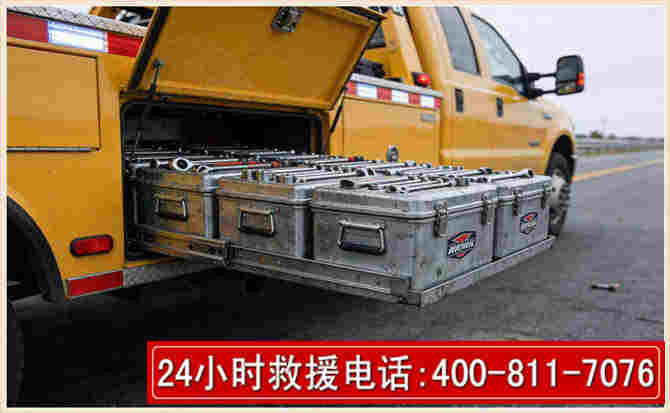 泾阳强台风下的新能源汽车救援的六大注意事项